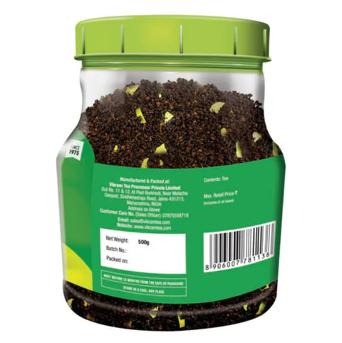 Vikram Tea 500 g Jar